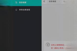 江南游戏app下载截图4